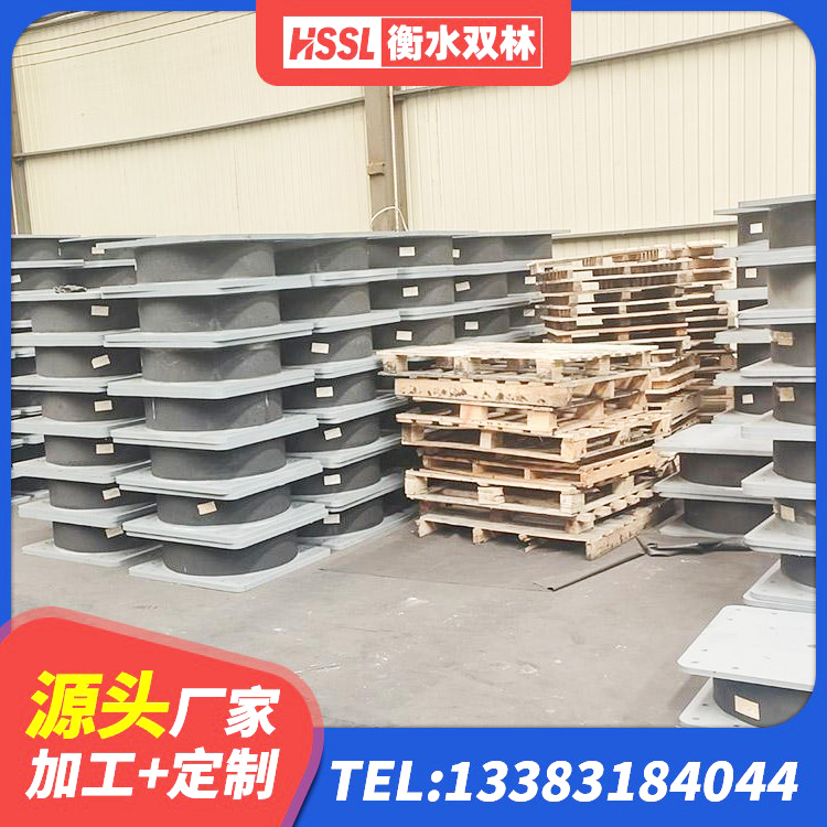 奇台县LNR500天然橡胶隔震支座 奇台县LNR-370*370*137圆形高阻尼橡胶隔震支座 奇台县建筑天然橡胶隔震支座LRB700源头工厂 奇台县阻尼橡胶隔震支座