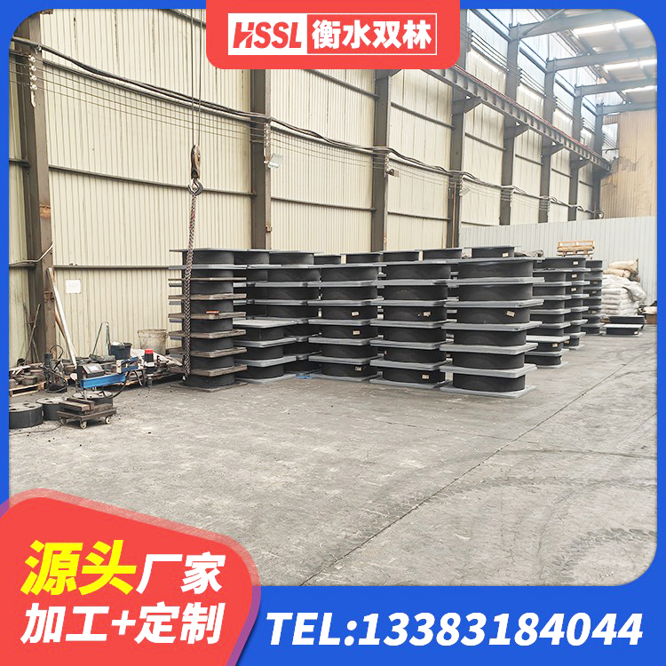 奇台县HDR1400隔震支座生产厂家 奇台县建筑隔震支座JG 奇台县建筑橡胶隔震支座哪里好 奇台县建筑防震支座厂家 - 第5张
