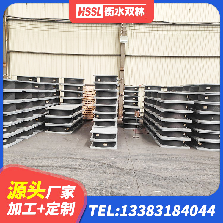 奇台县建筑用隔震支座 奇台县楼梯减震支座什么价格 奇台县LNR橡胶支座什么价格 奇台县HDR1500高阻尼橡胶隔震支座什么价格