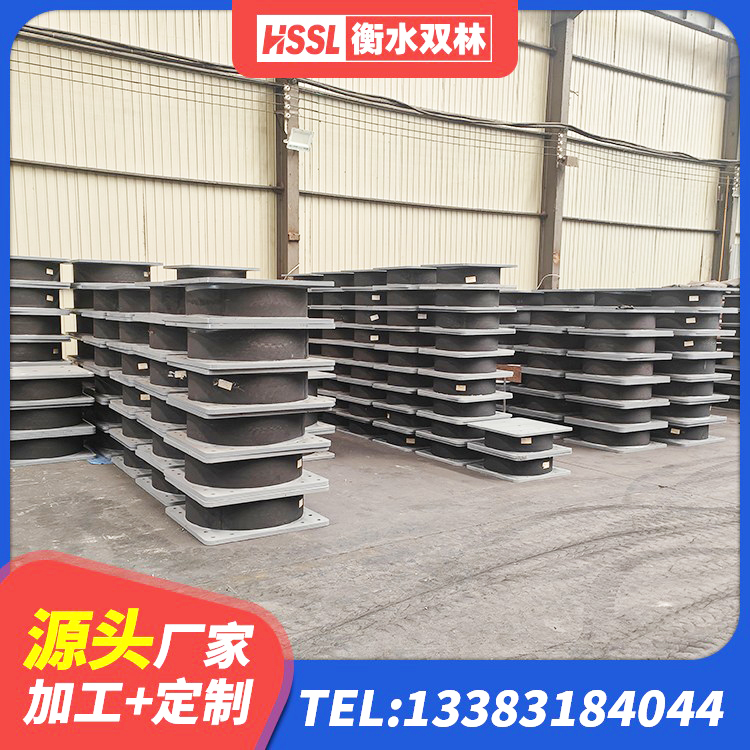奇台县LNR1100建筑隔震橡胶支座生产加工 奇台县LNR隔震支座1000(II型)厂家 奇台县LRB600铅芯支座多少钱 奇台县高阻尼隔震支座HDR(Ⅰ)-D395×177-G1.0 - 第3张