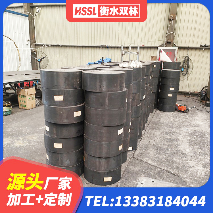 奇台县建筑减橡胶隔震支座生产厂家 奇台县隔震支座LRB1300 奇台县高阻尼HDR橡胶支座多少钱 奇台县HDR900高阻尼支座源头工厂 - 第6张
