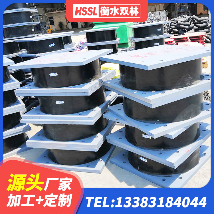 奇台县建筑高阻泥隔震支座厂家 奇台县LNR700天然隔震支座厂家 奇台县建筑抗震支座装置厂家 奇台县隔震减震橡胶隔震支座生产厂家 - 第5张