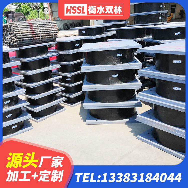 奇台县LNR400天然橡胶隔震支座源头工厂 奇台县橡胶隔震支座LNRD420厂家 奇台县建筑橡胶抗震支座厂商源头工厂 奇台县水平分散型隔震支座厂家电话
