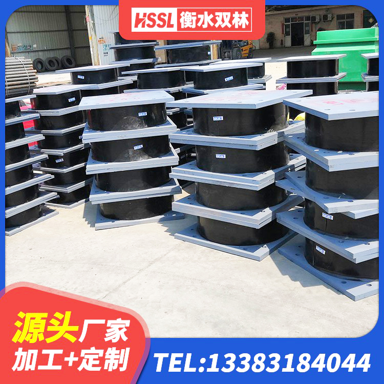 奇台县橡胶隔震支座什么价格 奇台县橡胶隔震支座产地源头工厂 奇台县LNR600建筑橡胶隔震支座厂家电话 奇台县LRB1500隔震支座 - 第5张