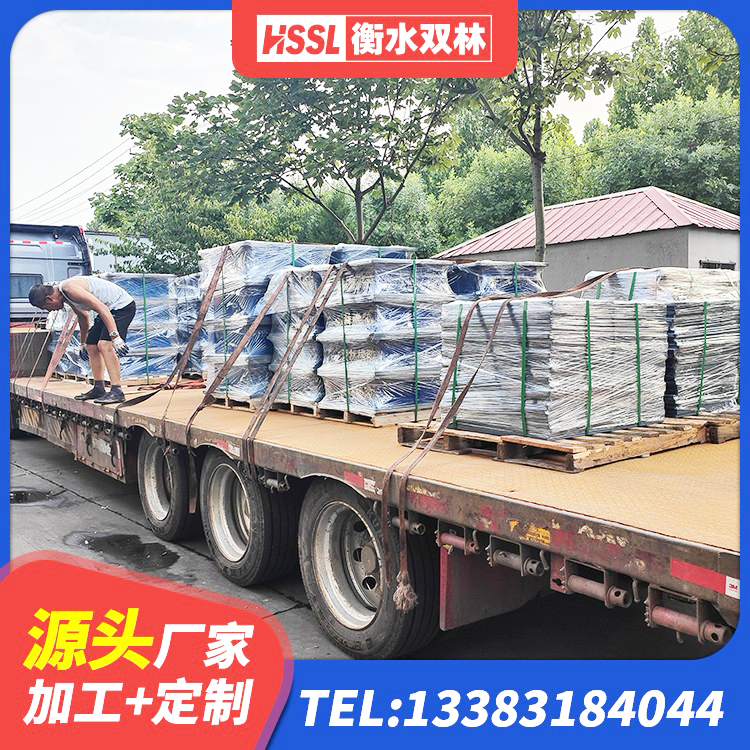 奇台县LNR400天然橡胶隔震支座源头工厂 奇台县橡胶隔震支座LNRD420厂家 奇台县建筑橡胶抗震支座厂商源头工厂 奇台县水平分散型隔震支座厂家电话 - 第4张