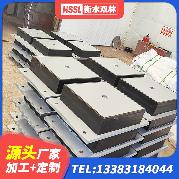 奇台县LNR500天然隔震支座生产厂家 奇台县HDR800高阻尼隔震支座什么价格 奇台县LNR1500橡胶支座厂家电话 奇台县铅芯隔震橡胶隔震支座多少钱 - 第5张