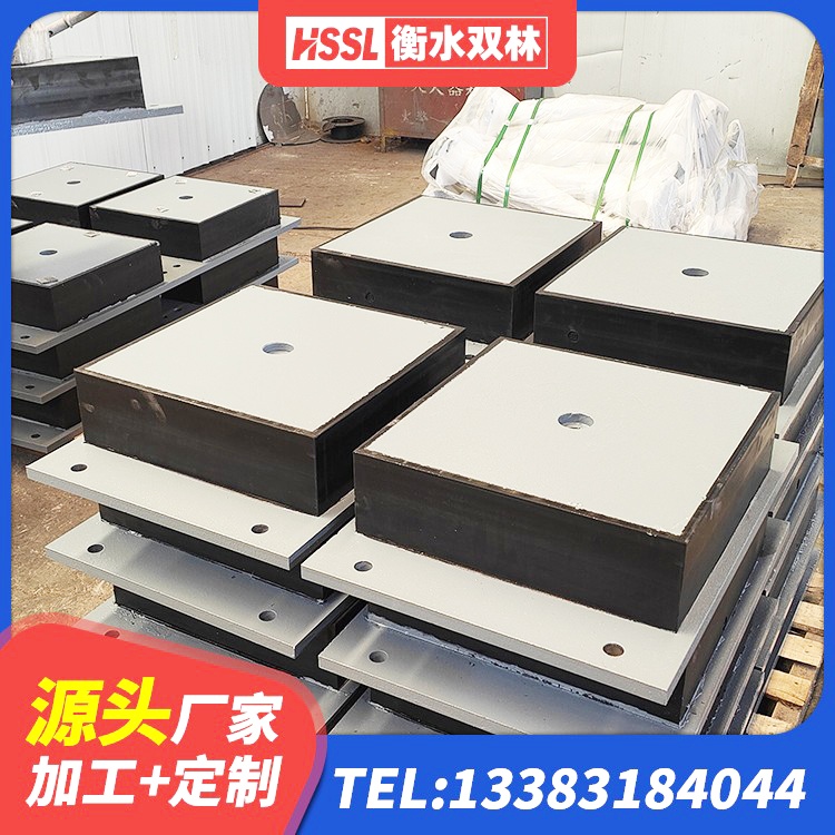 奇台县叠层隔震支座多少钱 奇台县较高阻尼隔震支座 奇台县建筑铅芯橡胶隔震支座LRB500源头工厂 奇台县LNR400橡胶支座什么价格