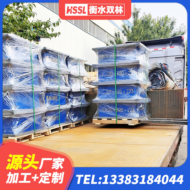 奇台县叠层隔震支座多少钱 奇台县较高阻尼隔震支座 奇台县建筑铅芯橡胶隔震支座LRB500源头工厂 奇台县LNR400橡胶支座什么价格 - 第4张