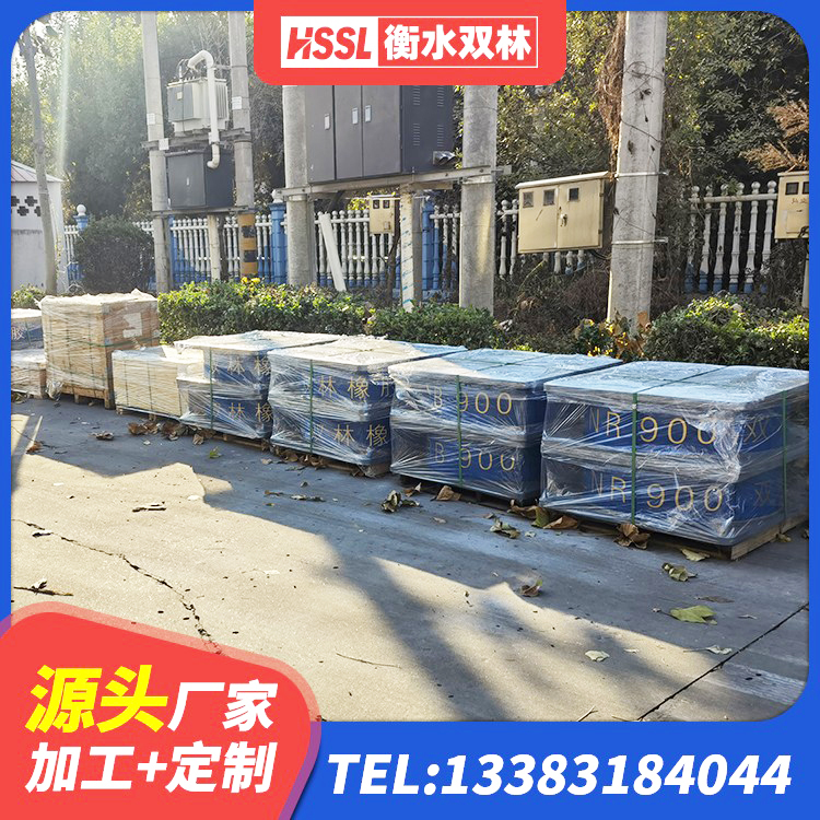 奇台县HDR1500高阻尼隔震支座 奇台县HDR1400高阻尼橡胶支座什么价格 奇台县LNR800天然橡胶隔震支座什么价格 奇台县LNR1100橡胶隔震支座 - 第3张