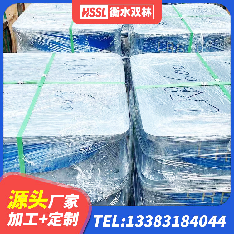 奇台县叠层隔震支座多少钱 奇台县较高阻尼隔震支座 奇台县建筑铅芯橡胶隔震支座LRB500源头工厂 奇台县LNR400橡胶支座什么价格 - 第2张