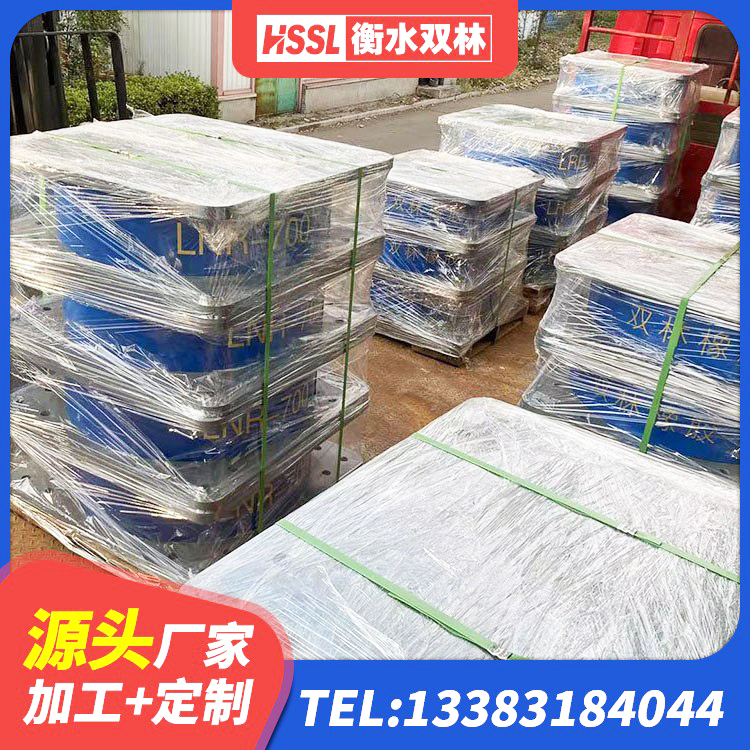 奇台县LRB建筑隔震支座厂商生产厂家 奇台县隔震支座报价表 奇台县LRB400铅芯支座多少钱 奇台县LNR橡胶支座厂家电话 - 第6张