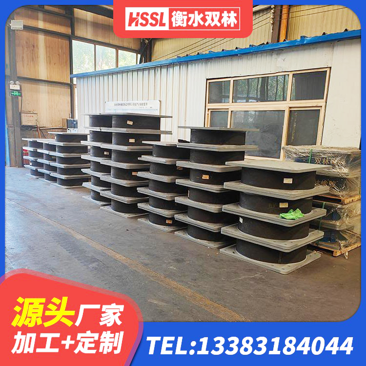 奇台县建筑用隔震支座 奇台县楼梯减震支座什么价格 奇台县LNR橡胶支座什么价格 奇台县HDR1500高阻尼橡胶隔震支座什么价格 - 第5张