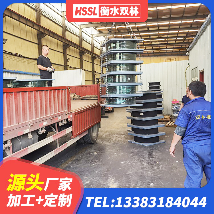 奇台县LNR400天然橡胶隔震支座源头工厂 奇台县橡胶隔震支座LNRD420厂家 奇台县建筑橡胶抗震支座厂商源头工厂 奇台县水平分散型隔震支座厂家电话 - 第3张