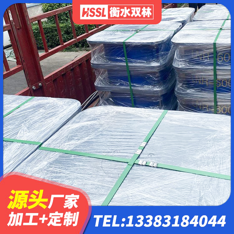 奇台县叠层隔震支座多少钱 奇台县较高阻尼隔震支座 奇台县建筑铅芯橡胶隔震支座LRB500源头工厂 奇台县LNR400橡胶支座什么价格 - 第7张
