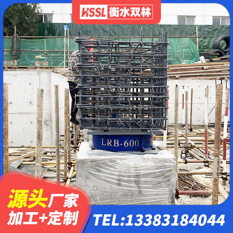 奇台县LNR400天然橡胶隔震支座源头工厂 奇台县橡胶隔震支座LNRD420厂家 奇台县建筑橡胶抗震支座厂商源头工厂 奇台县水平分散型隔震支座厂家电话 - 第2张