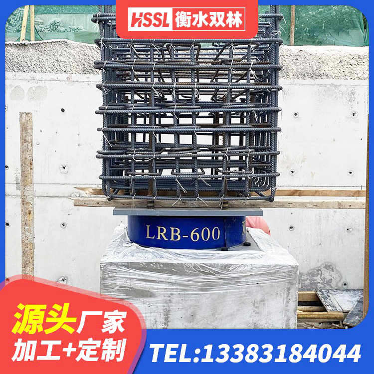 奇台县叠层隔震支座多少钱 奇台县较高阻尼隔震支座 奇台县建筑铅芯橡胶隔震支座LRB500源头工厂 奇台县LNR400橡胶支座什么价格 - 第3张