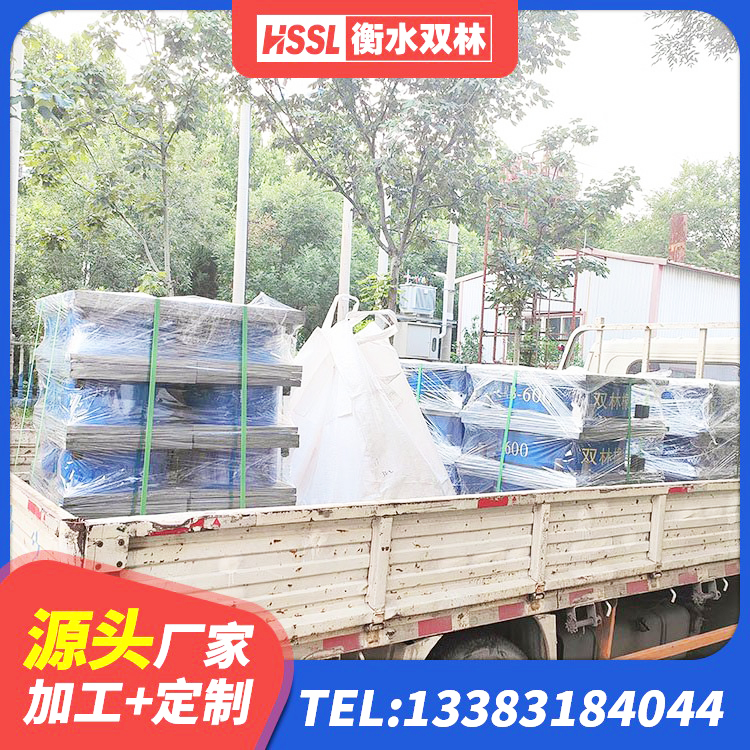 奇台县钢结构厂房抗震支座厂家 奇台县学校隔震支座厂家电话 奇台县圆形高阻尼橡胶隔震支座什么价格 奇台县连廊橡胶隔震支座厂家 - 第1张