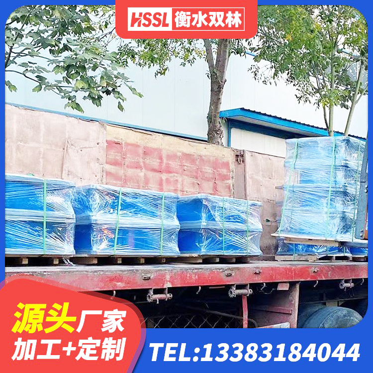 奇台县高阻尼减隔震橡胶支座 奇台县HDR高阻尼橡胶支座 奇台县隔震支座LNR800价格 奇台县HDR400高阻尼橡胶隔震支座多少钱 - 第8张