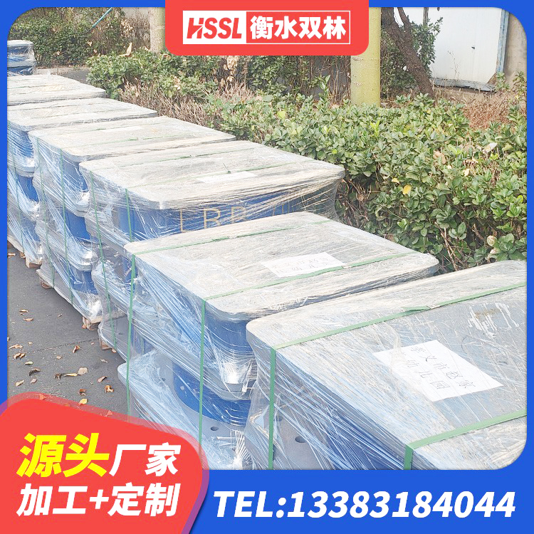 奇台县LNR500天然橡胶隔震支座 奇台县LNR-370*370*137圆形高阻尼橡胶隔震支座 奇台县建筑天然橡胶隔震支座LRB700源头工厂 奇台县阻尼橡胶隔震支座 - 第7张