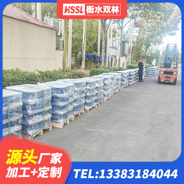 奇台县LNR500天然隔震支座生产厂家 奇台县HDR800高阻尼隔震支座什么价格 奇台县LNR1500橡胶支座厂家电话 奇台县铅芯隔震橡胶隔震支座多少钱 - 第4张