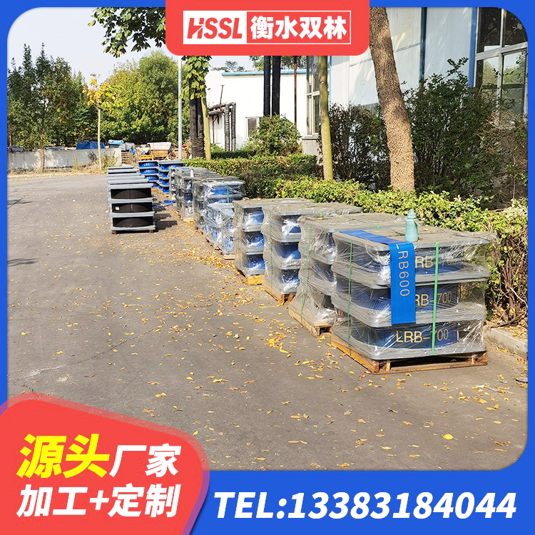 奇台县高阻尼减隔震橡胶支座 奇台县HDR高阻尼橡胶支座 奇台县隔震支座LNR800价格 奇台县HDR400高阻尼橡胶隔震支座多少钱 - 第6张