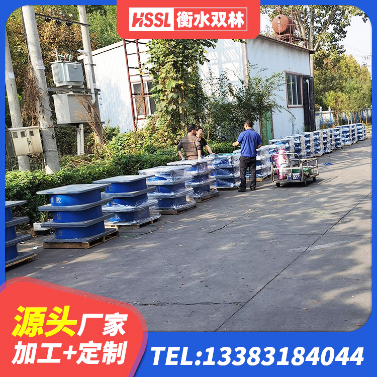 奇台县LNR1100建筑隔震橡胶支座生产加工 奇台县LNR隔震支座1000(II型)厂家 奇台县LRB600铅芯支座多少钱 奇台县高阻尼隔震支座HDR(Ⅰ)-D395×177-G1.0 - 第9张